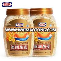 Good Quality Delicious Instant Oatmeal in Jar