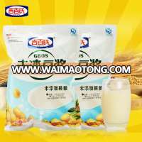 Instant Sugar Free Soybean Meal