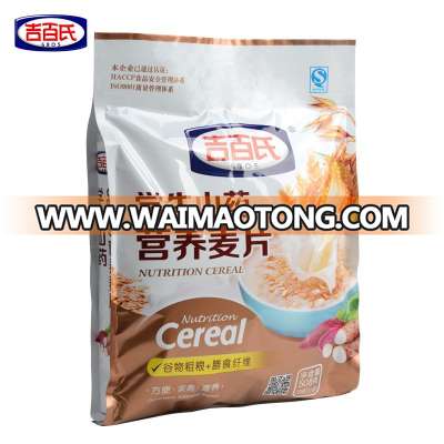 Chinese yam nutrition cereal Oatmeal