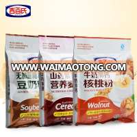 Walnut Powder Soybean Milk Powder Oatmeal