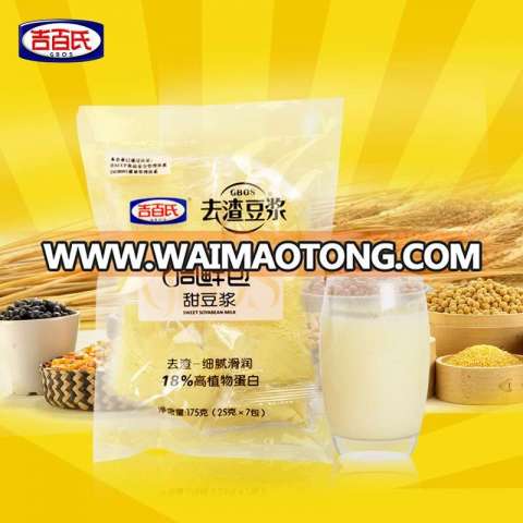 Instant Sweet Soybean Meal